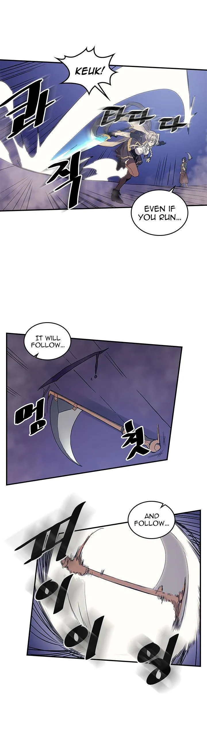 Chapter 85, page 14