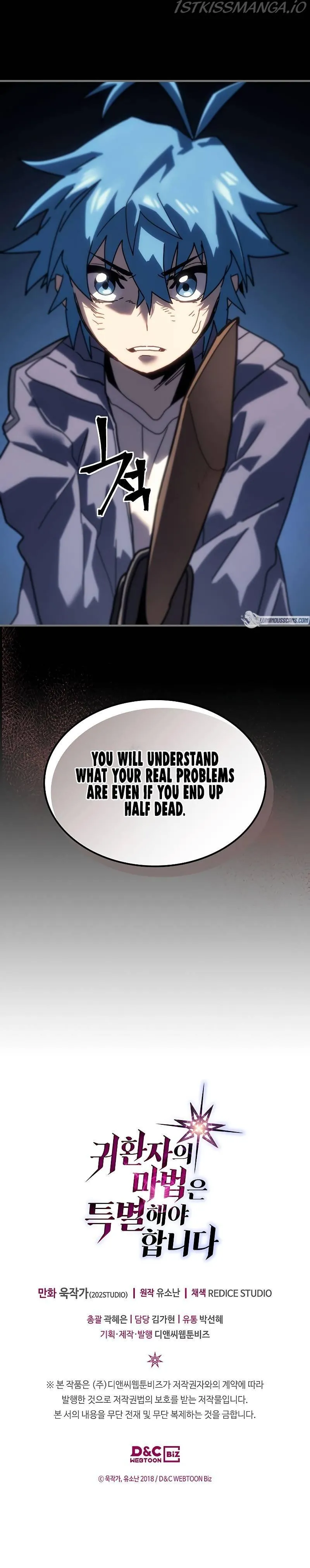 Chapter 217, page 10