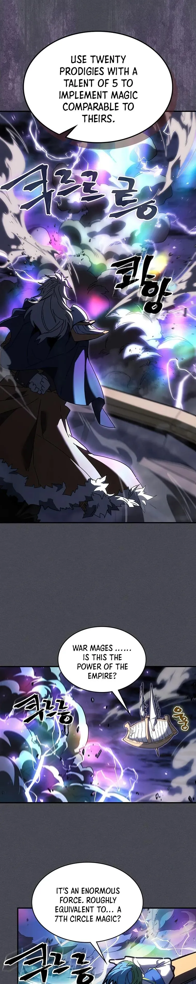 Chapter 237, page 17