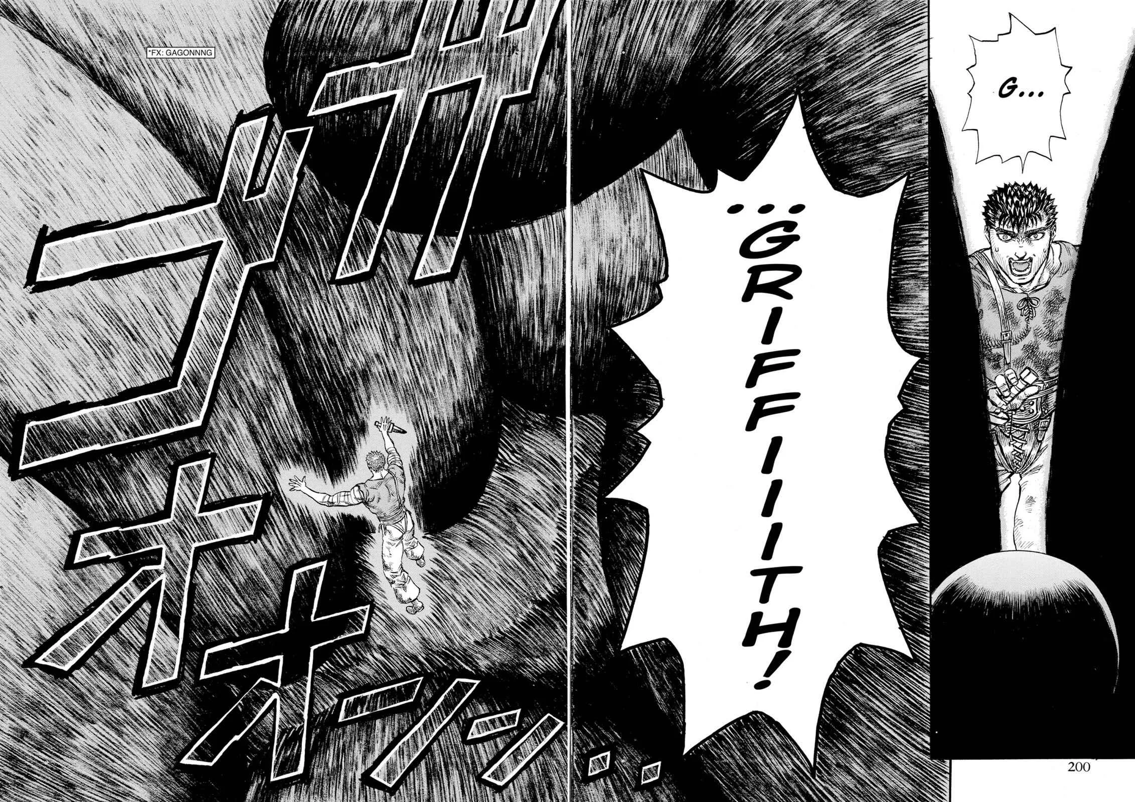 Chapter 78, page 15