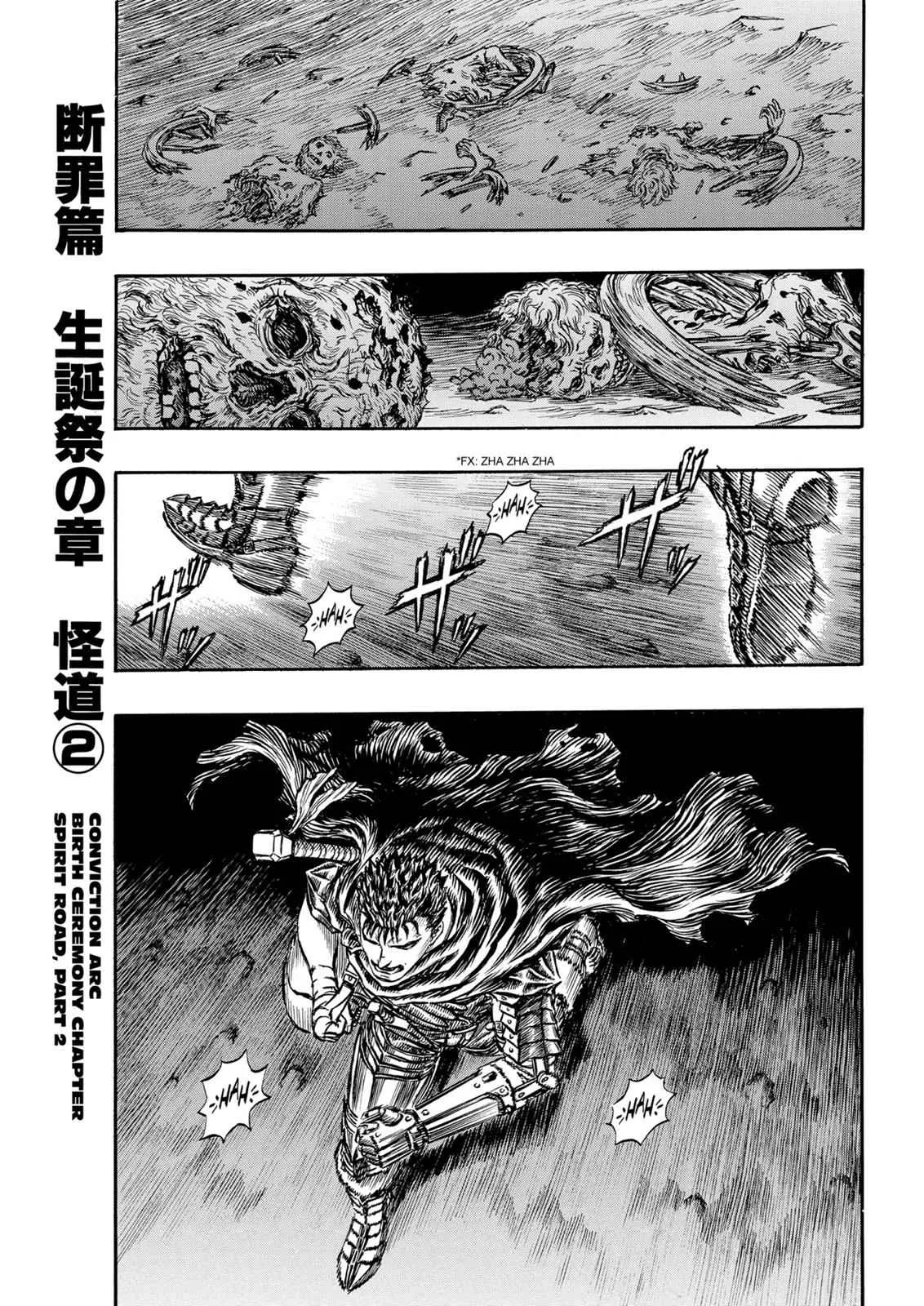 Chapter 142, page 1