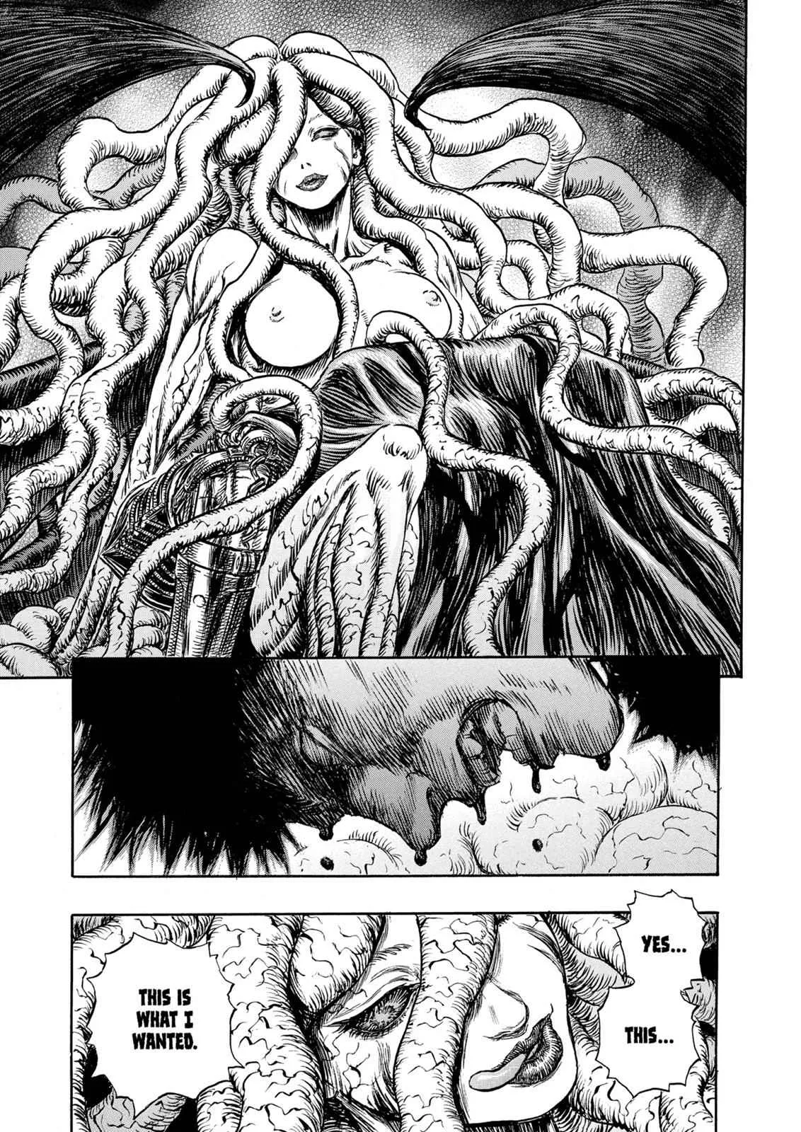 Chapter 219, page 17