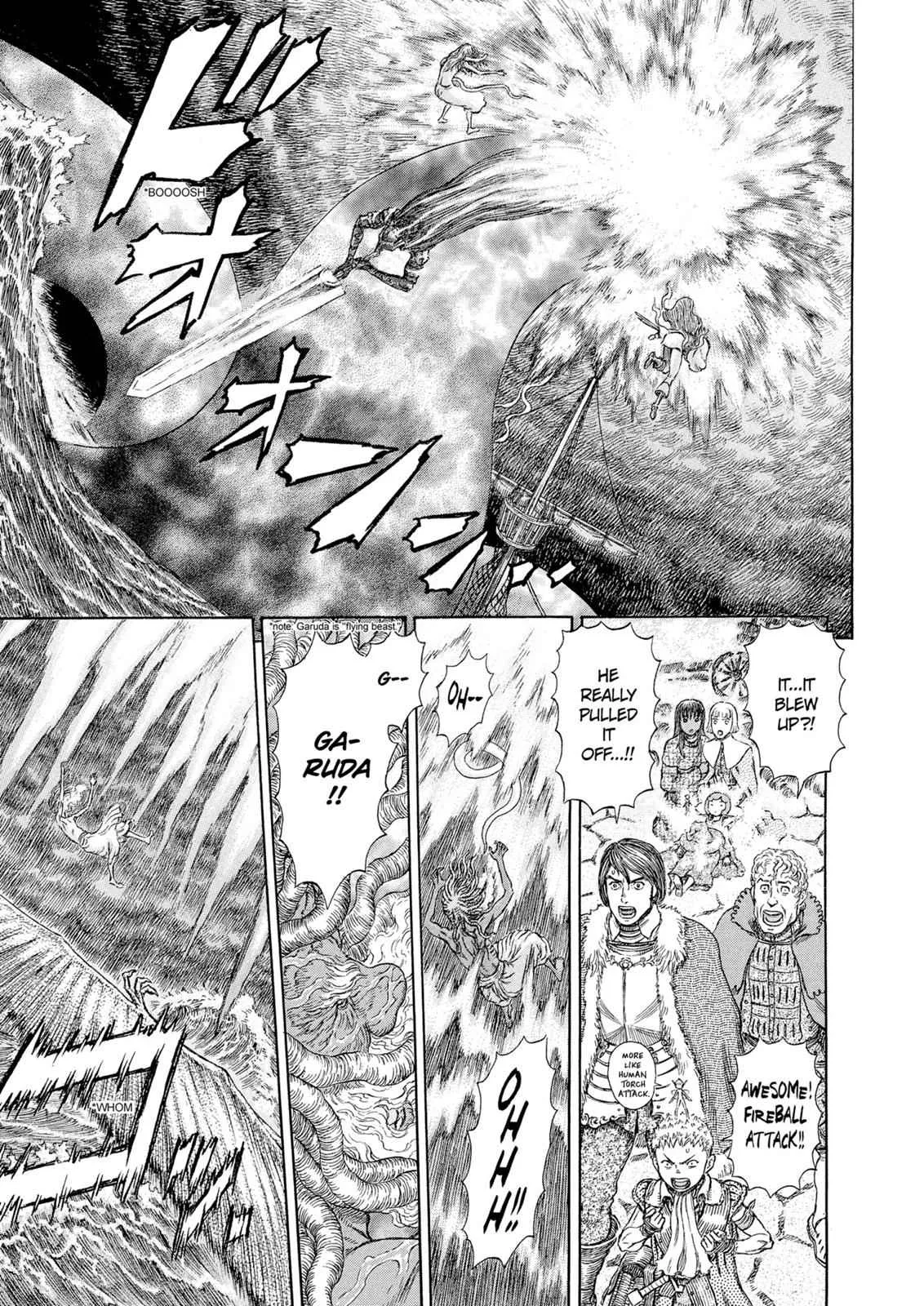 Chapter 274, page 2