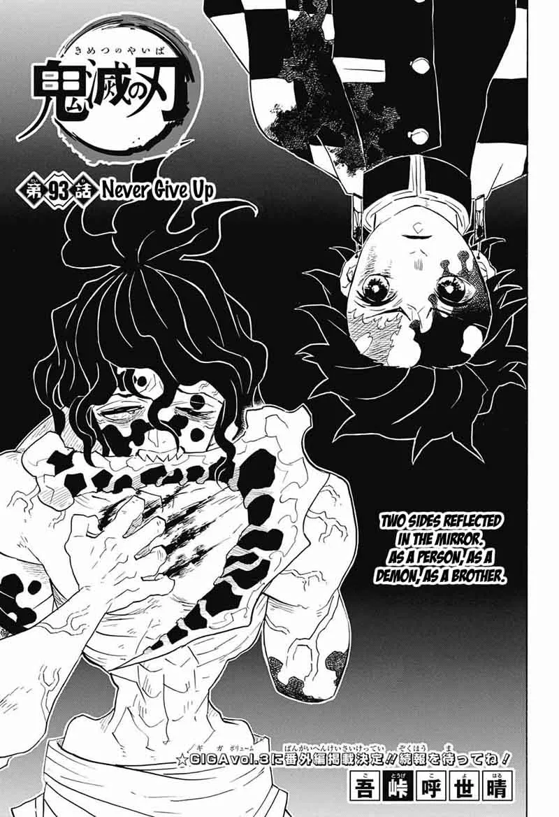 Chapter 93, page 1