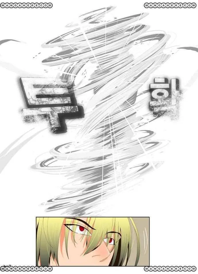 Chapter 14, page 17