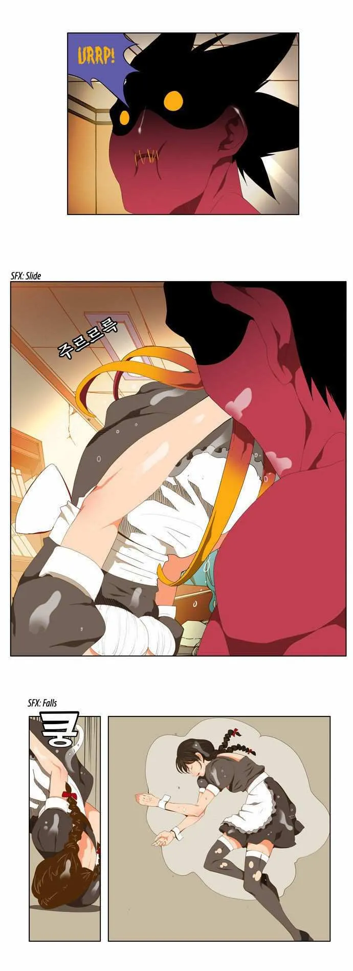 Chapter 91, page 5