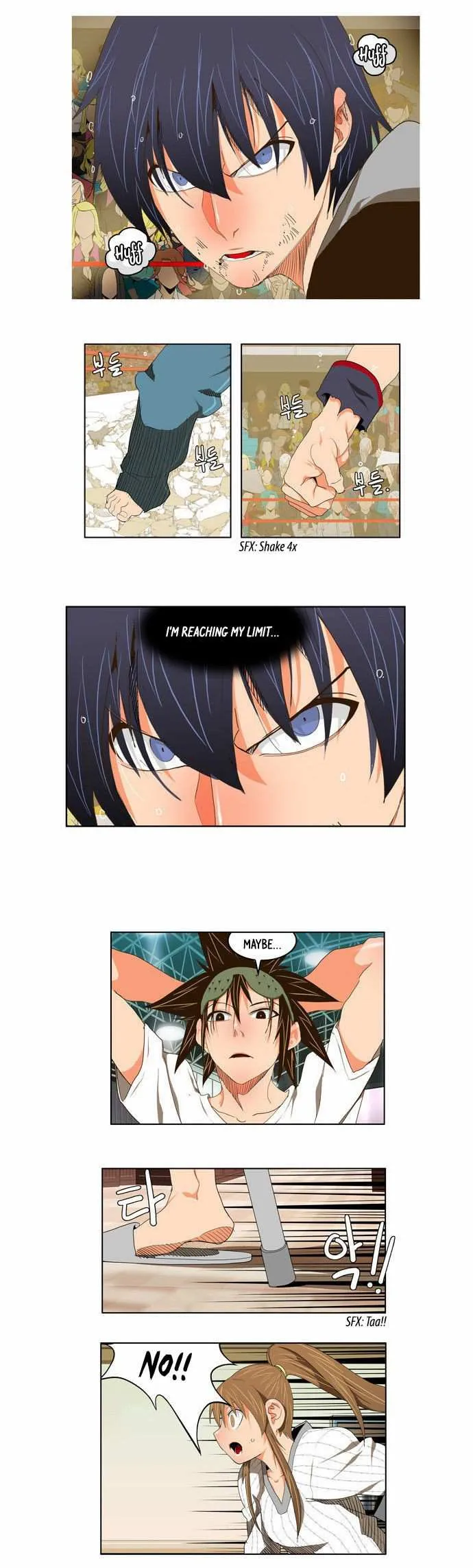 Chapter 97, page 4