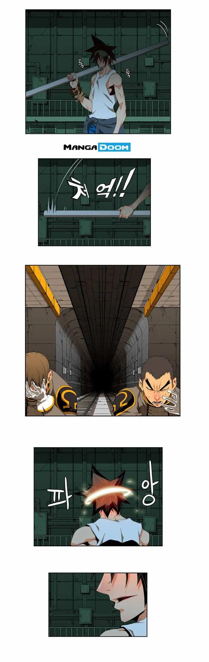 Chapter 122, page 21