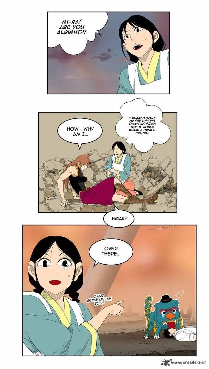 Chapter 151, page 12