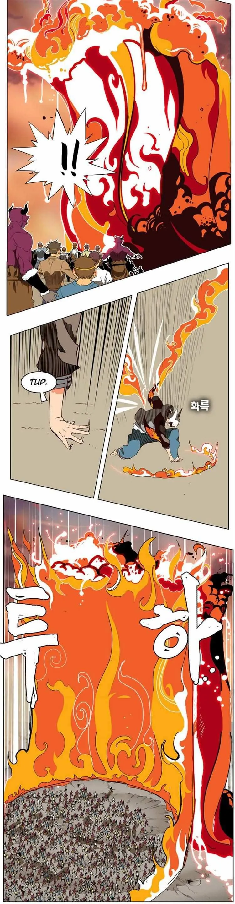 Chapter 154, page 13