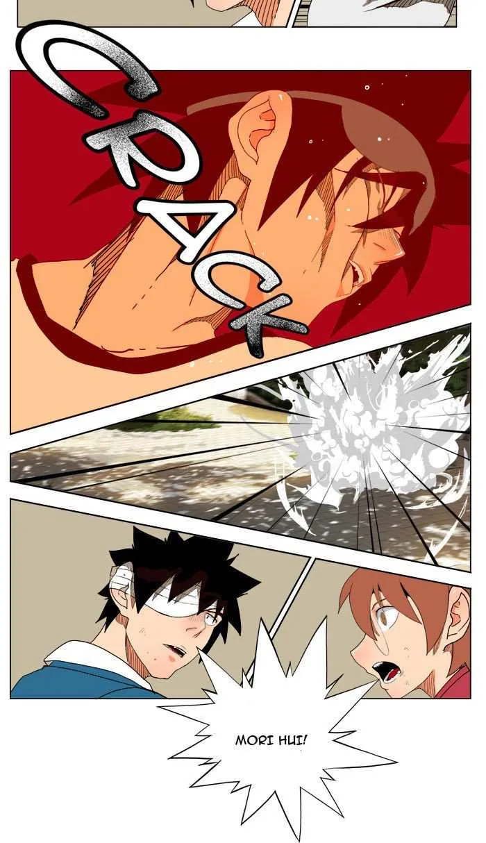 Chapter 179, page 15
