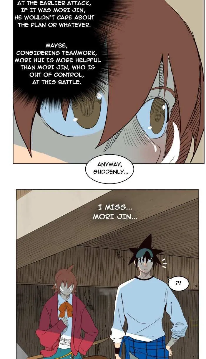 Chapter 180, page 20