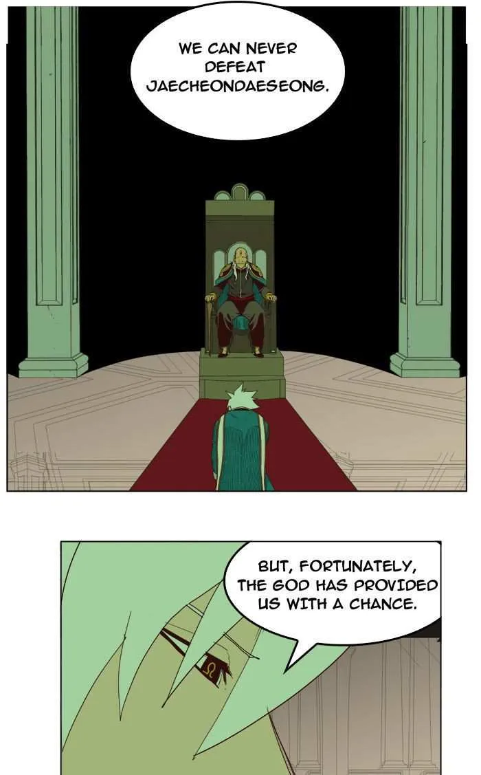 Chapter 210, page 39