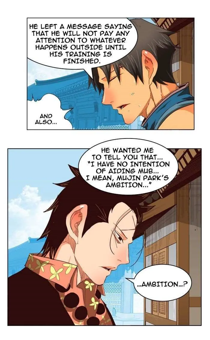 Chapter 217, page 4