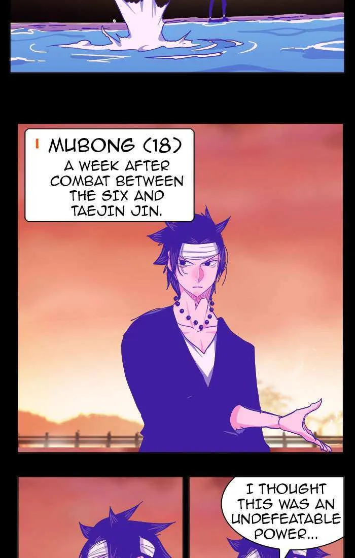 Chapter 237, page 2