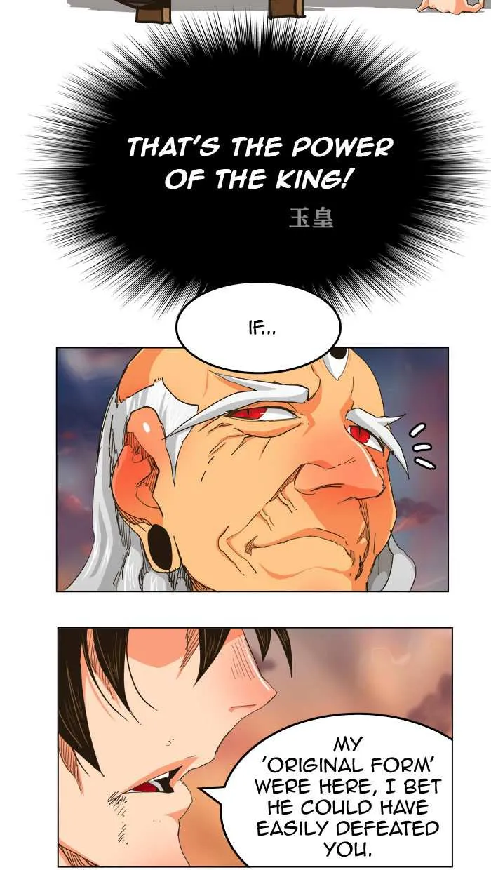 Chapter 260, page 17