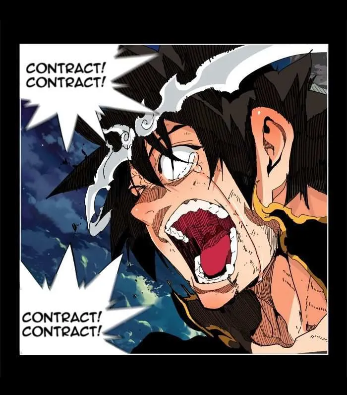 Chapter 334, page 79