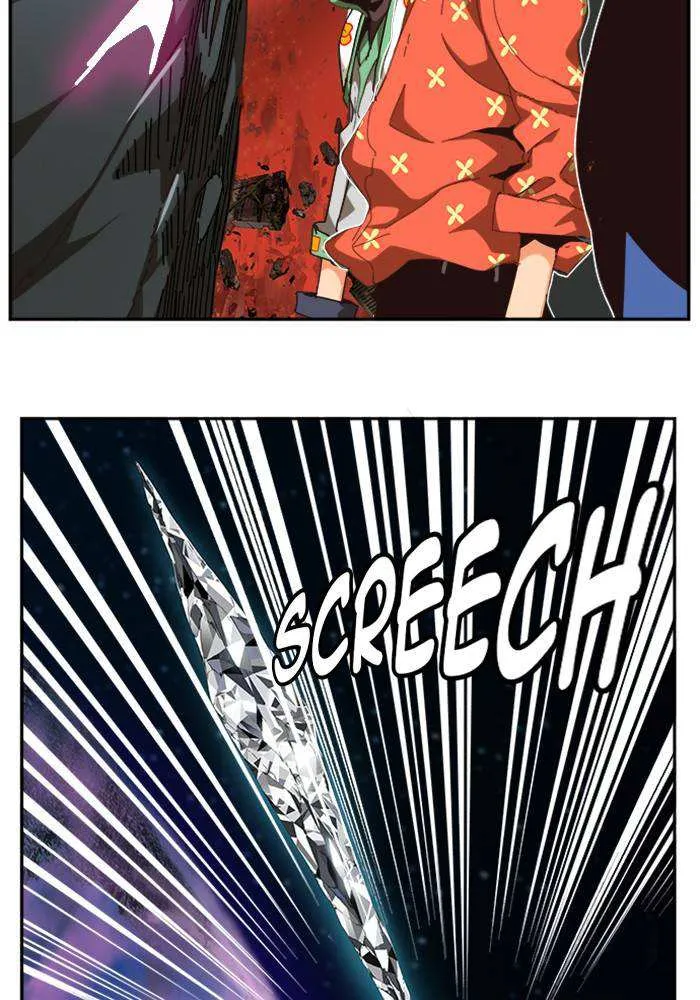 Chapter 508, page 22