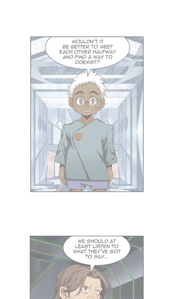 Chapter 537, page 1