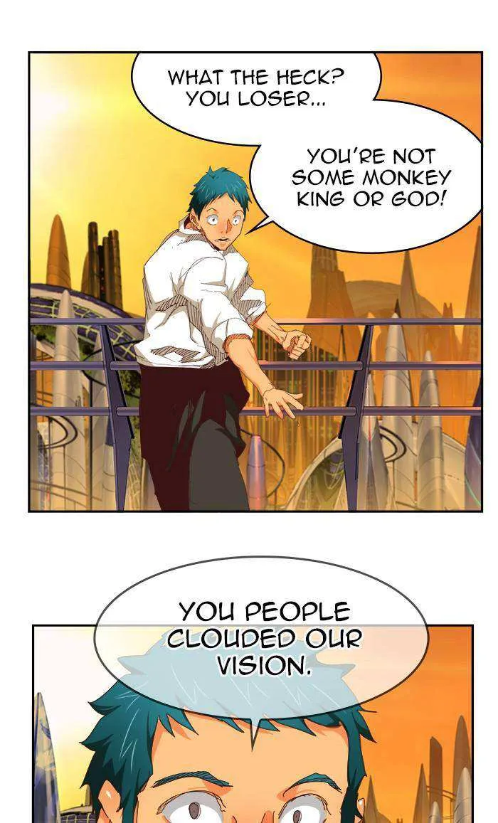 Chapter 538, page 25