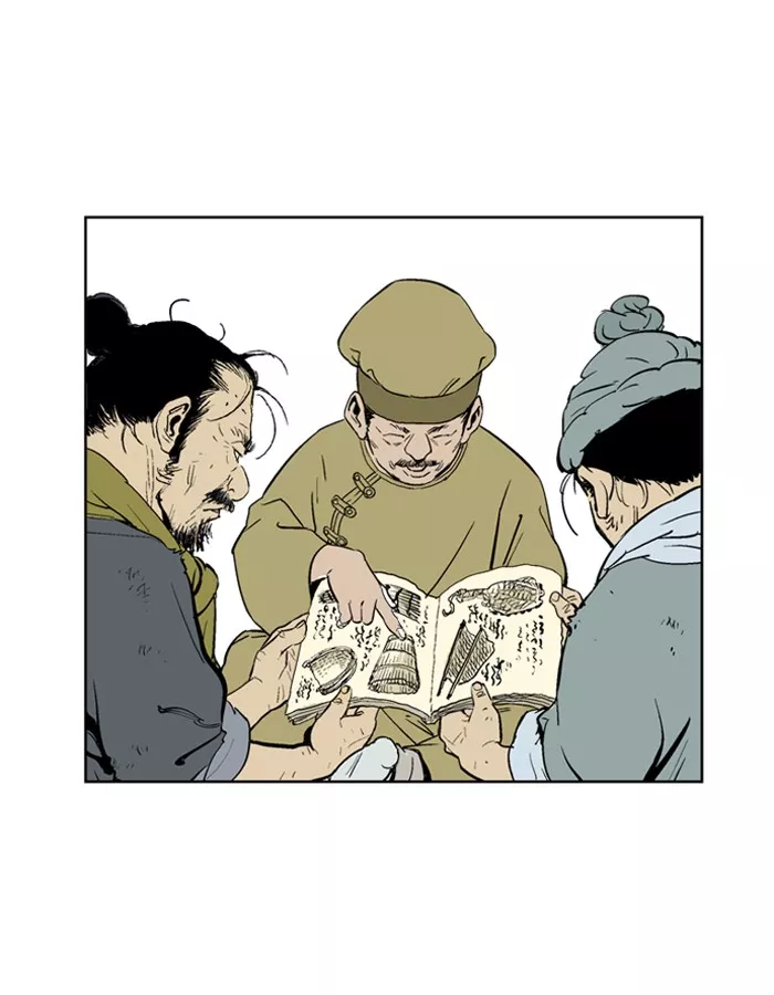 Chapter 21, page 19