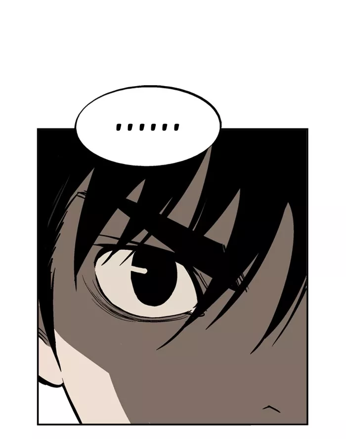Chapter 27, page 17