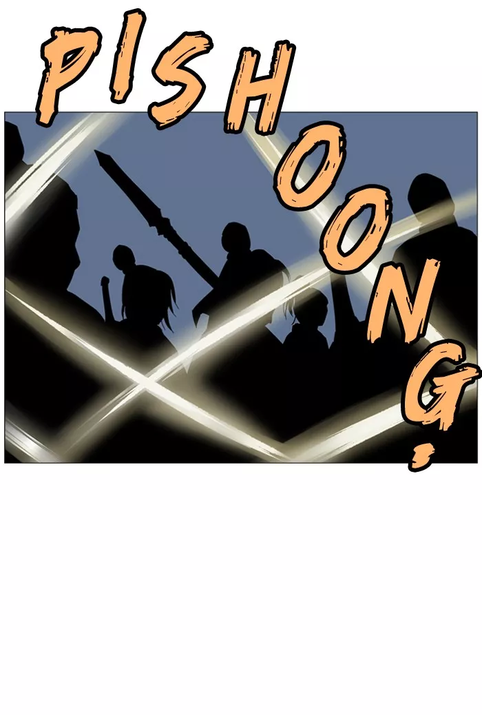 Chapter 45, page 28