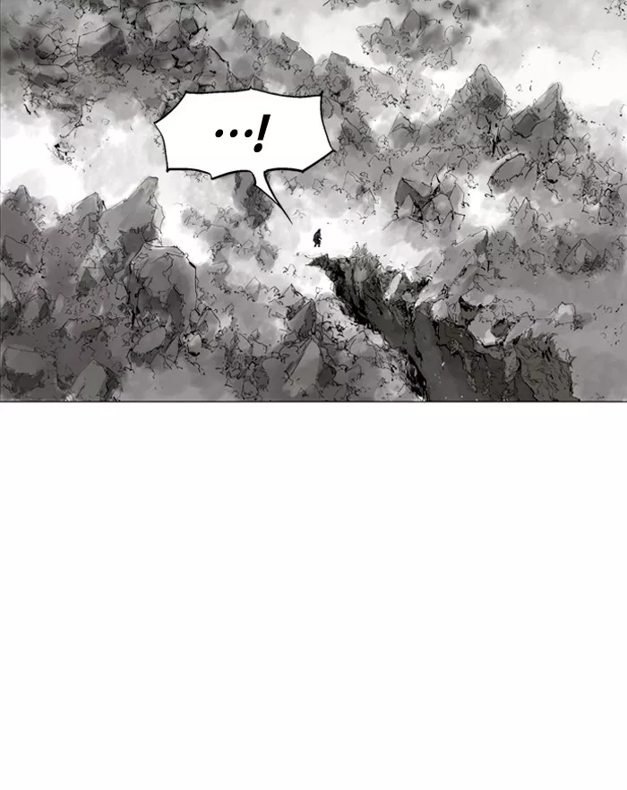 Chapter 79, page 23