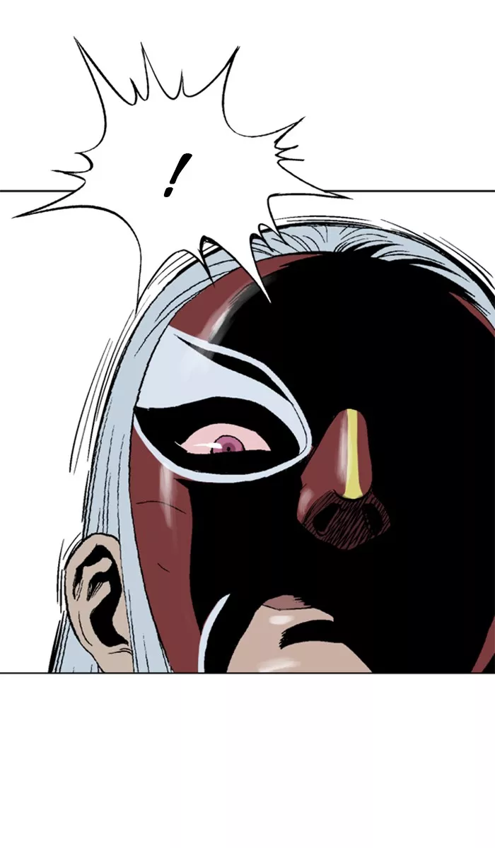 Chapter 99, page 94