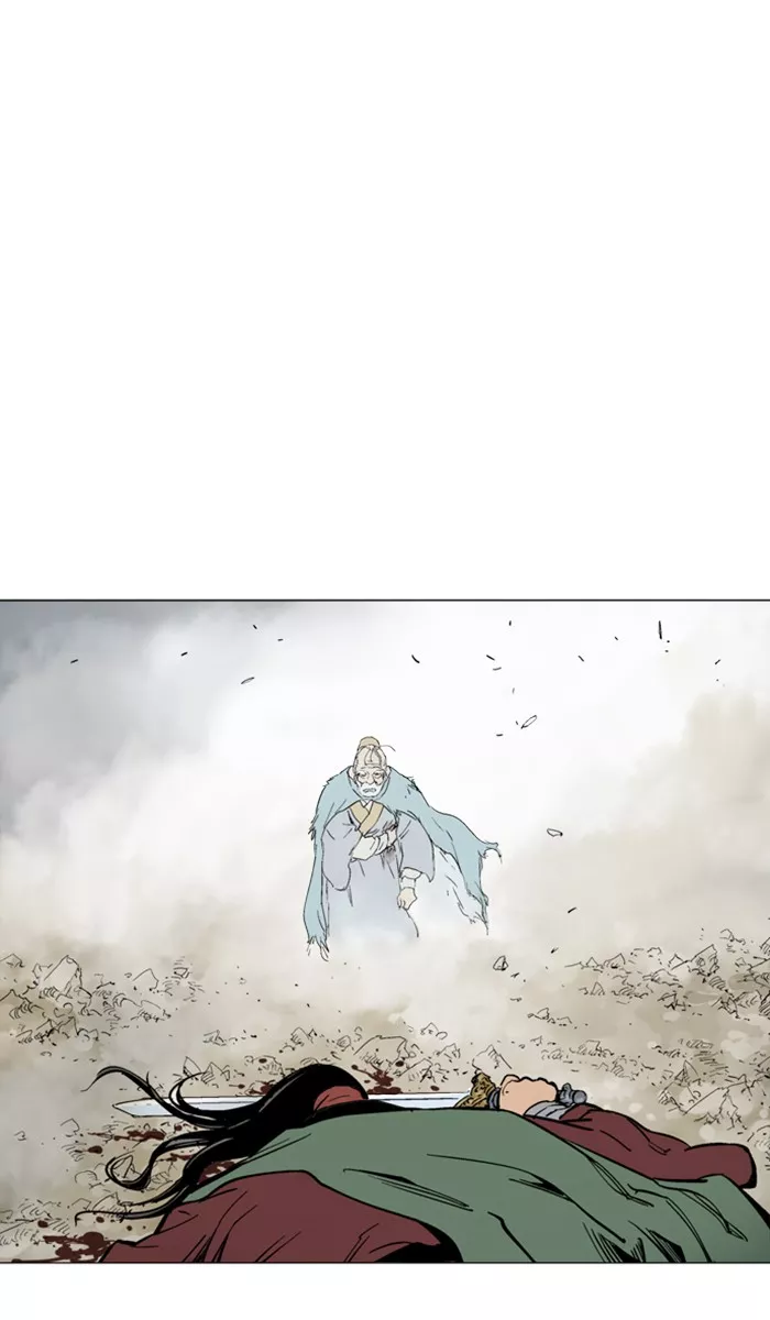 Chapter 115, page 83