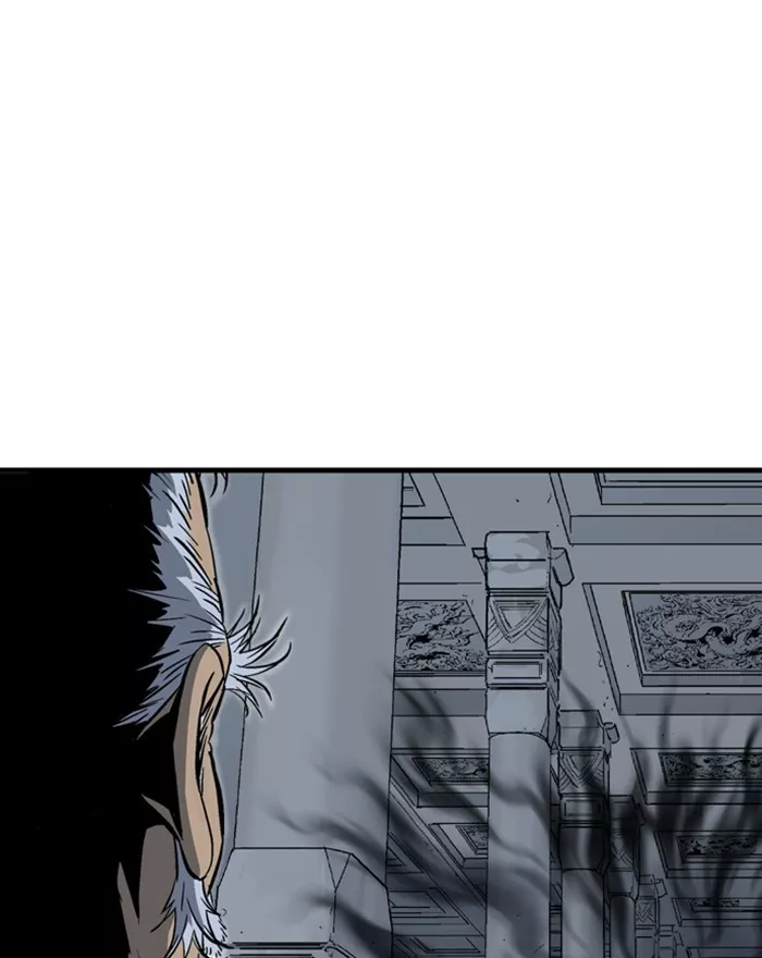 Chapter 197, page 44