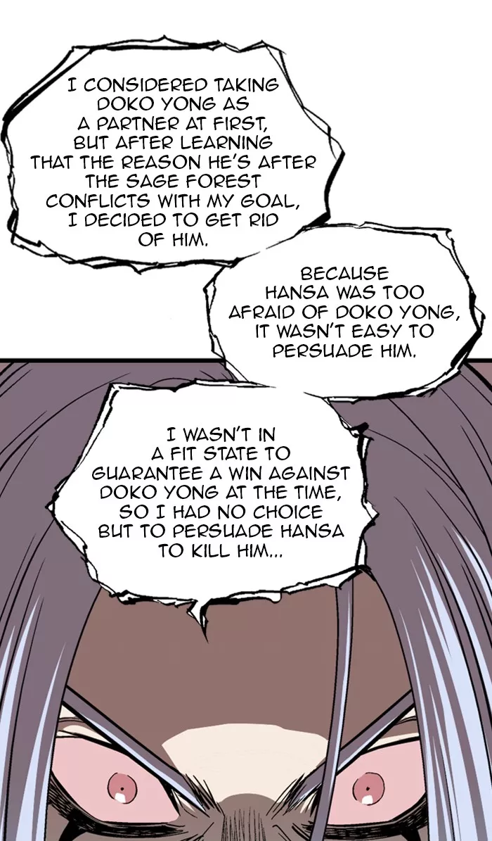 Chapter 211, page 83