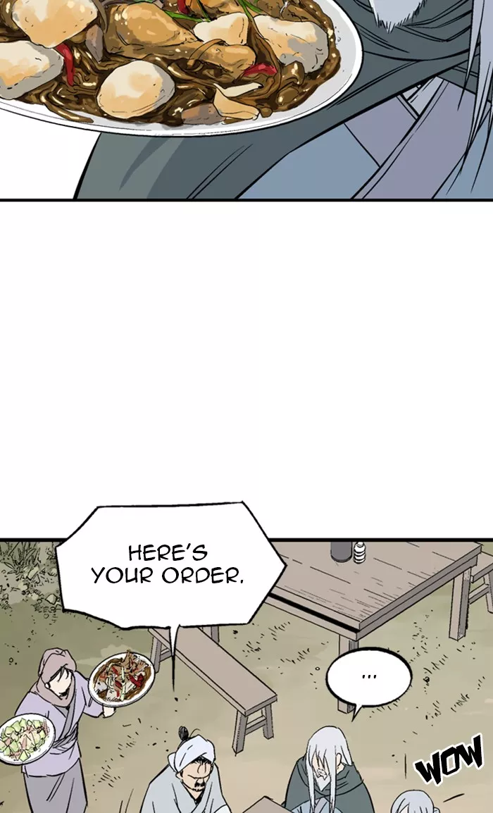 Chapter 222, page 17