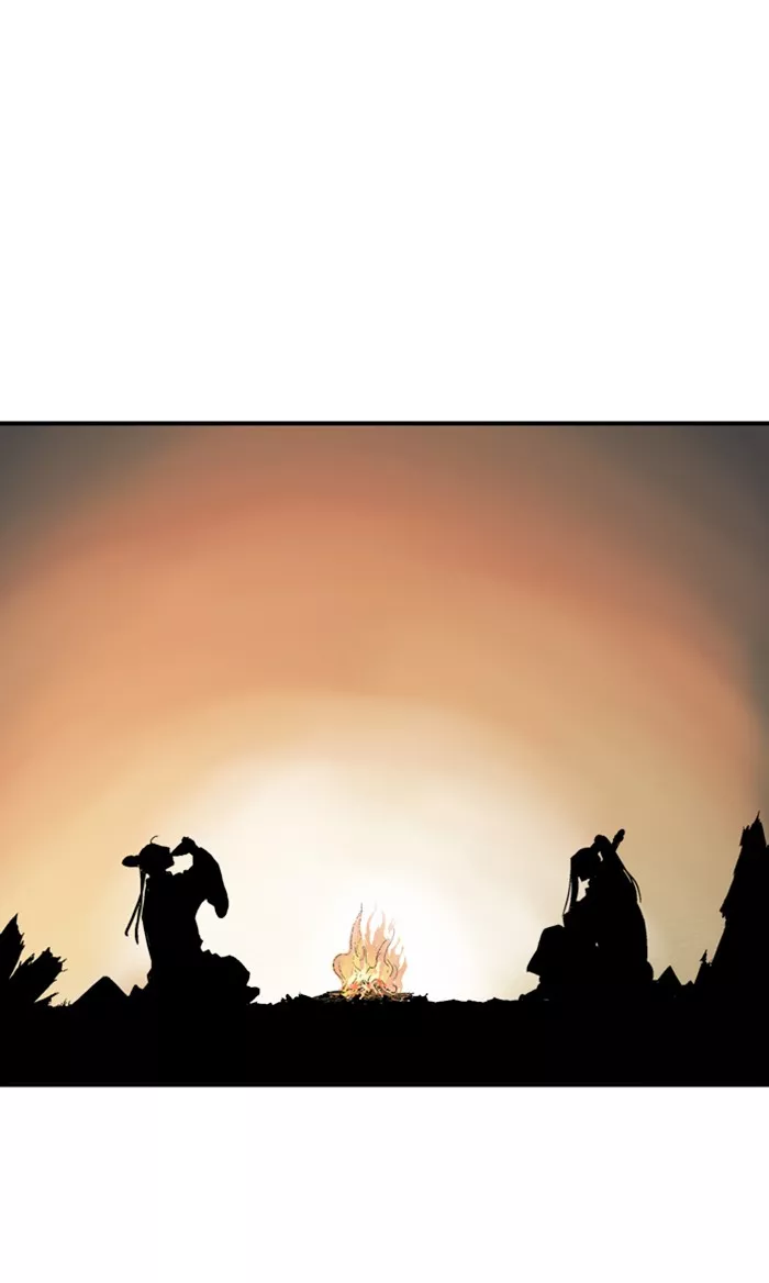 Chapter 224, page 88