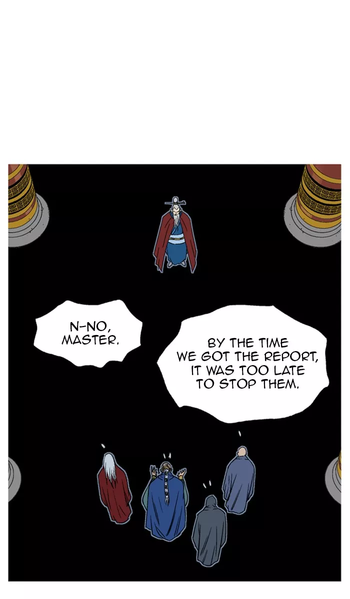 Chapter 230, page 47