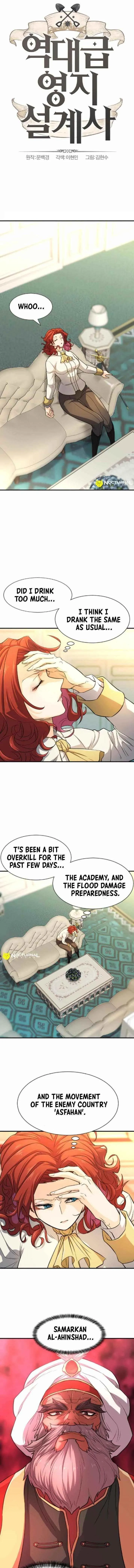 Chapter 43, page 1