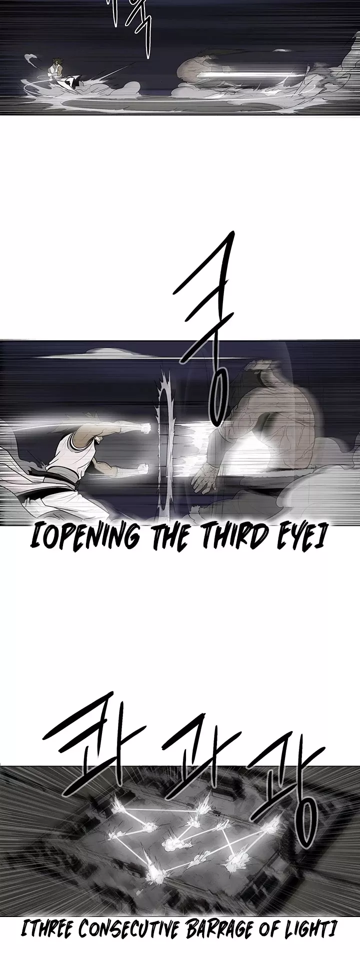 Chapter 10, page 21
