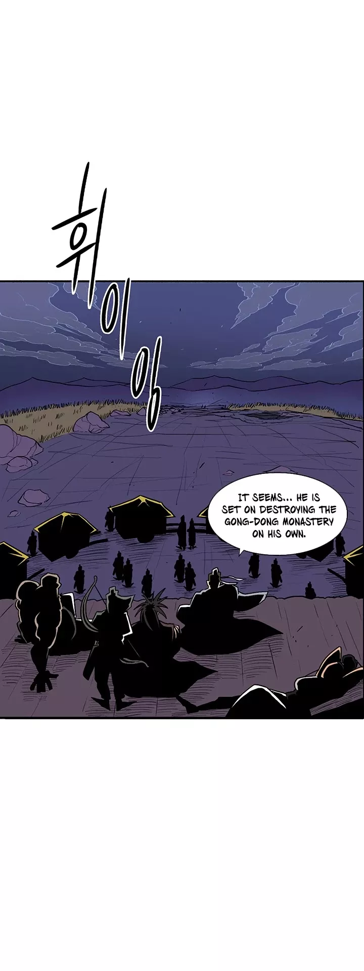 Chapter 24, page 32