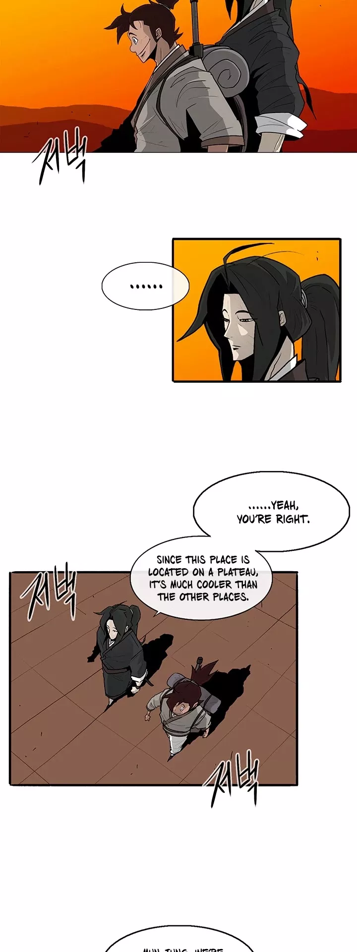 Chapter 38, page 12