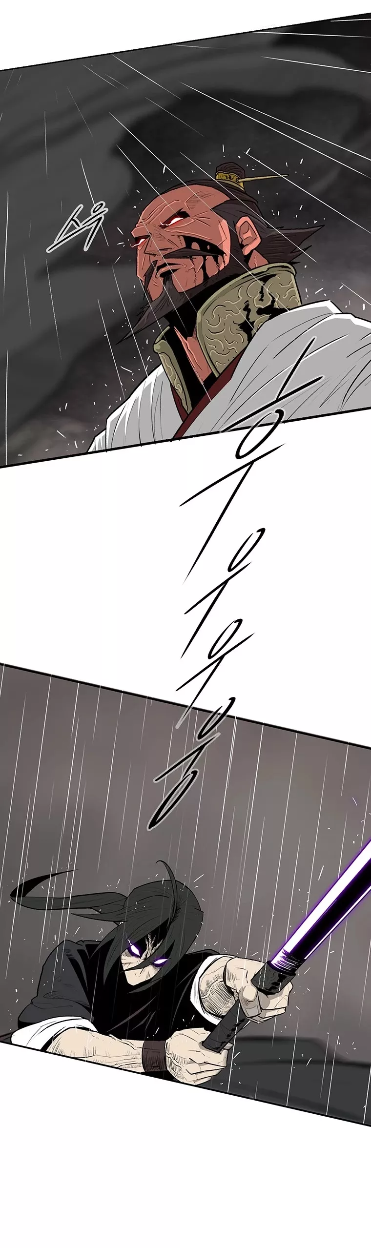 Chapter 106, page 20