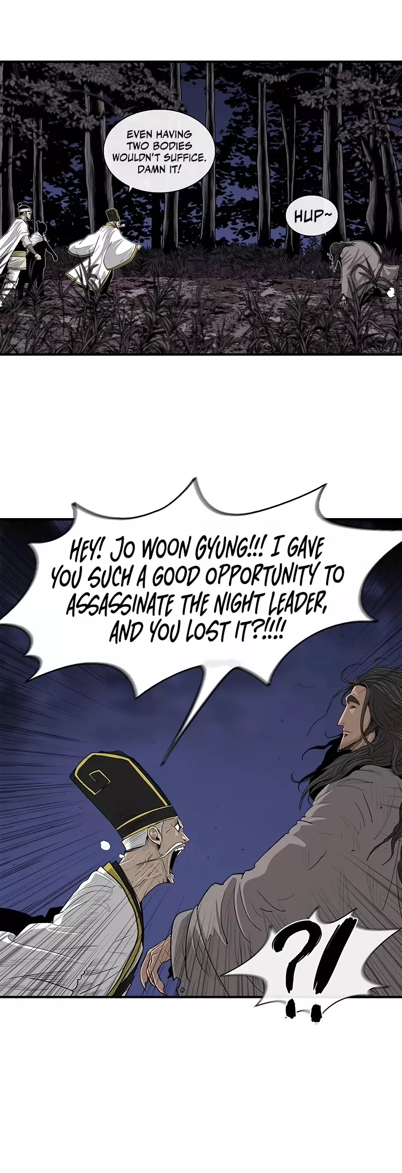 Chapter 169, page 20