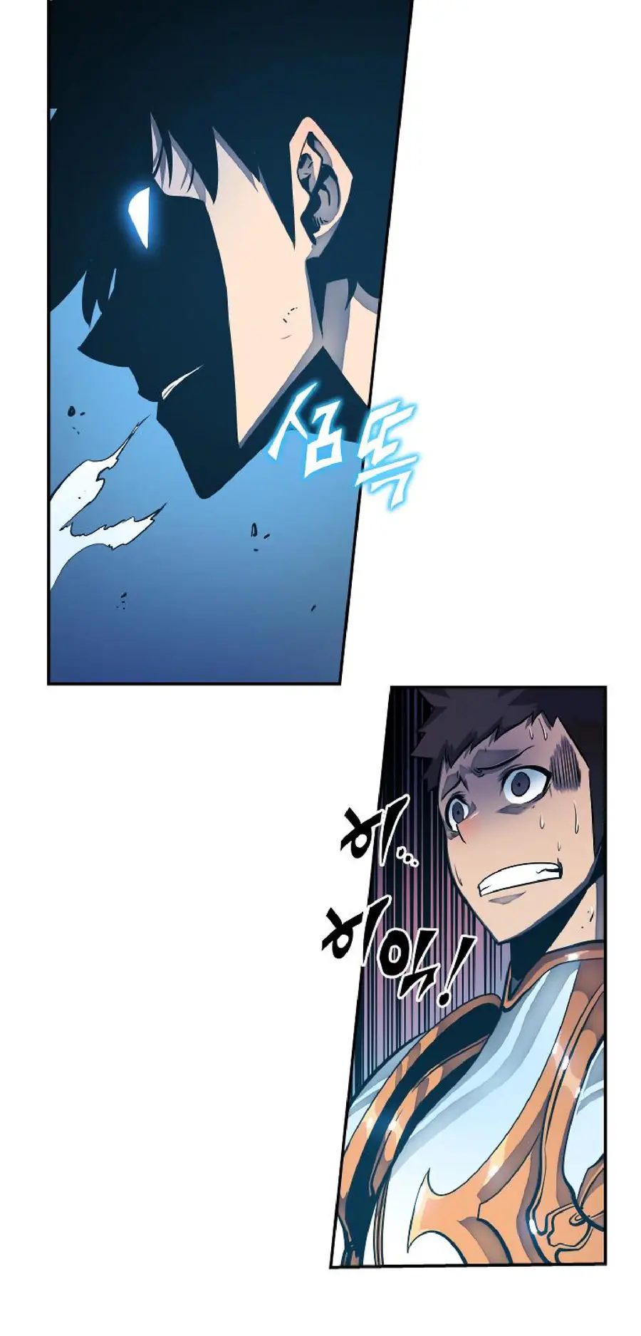 Chapter 22, page 14