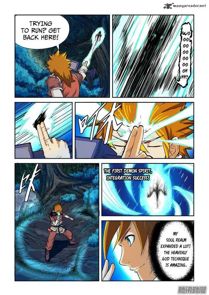 Chapter 86, page 4