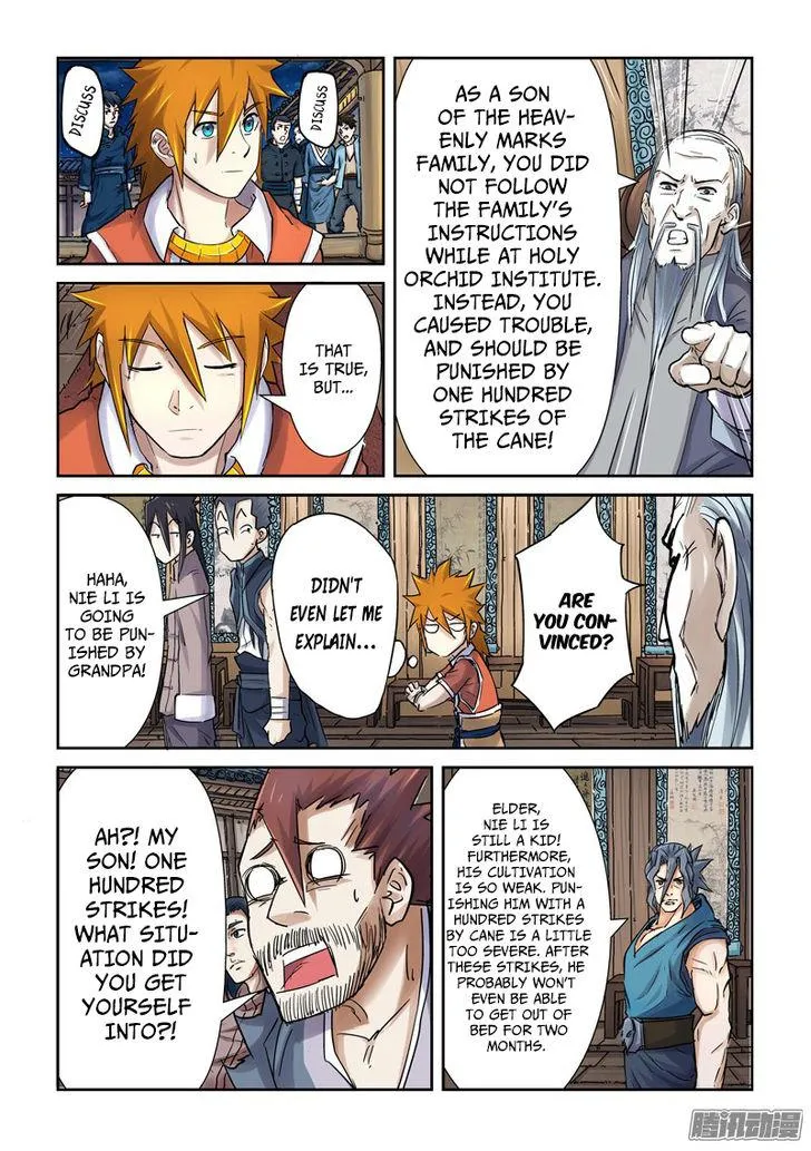 Chapter 89, page 13