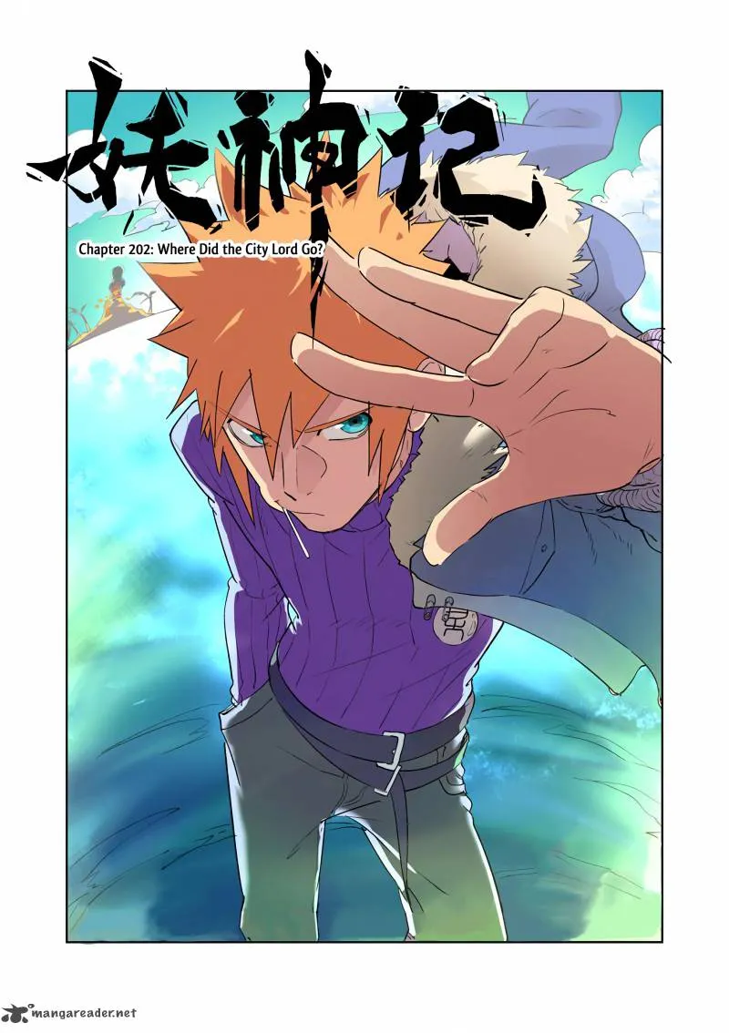 Chapter 202, page 2