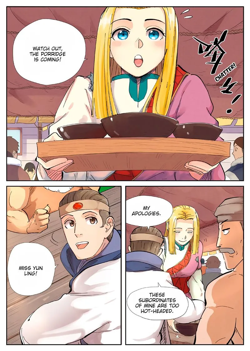 Chapter 216, page 2