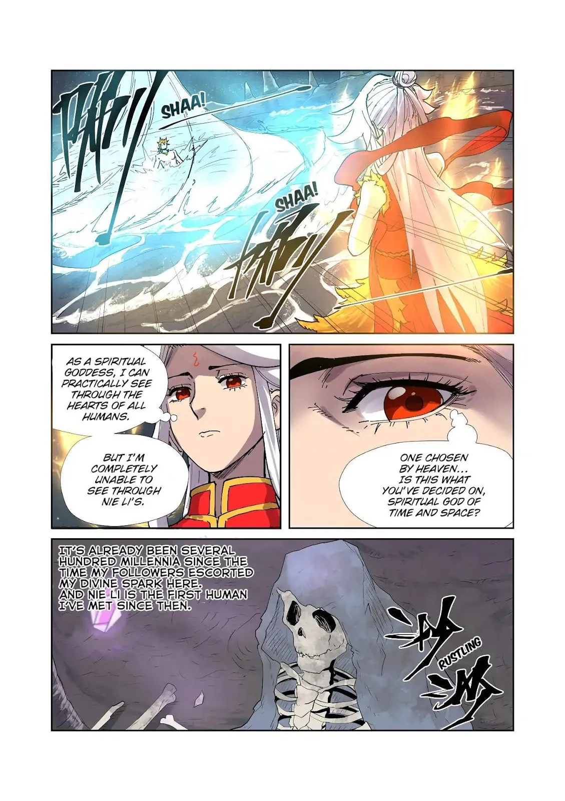 Chapter 224, page 16