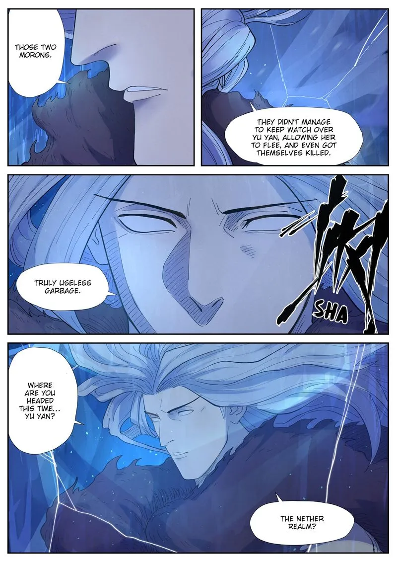 Chapter 253, page 17