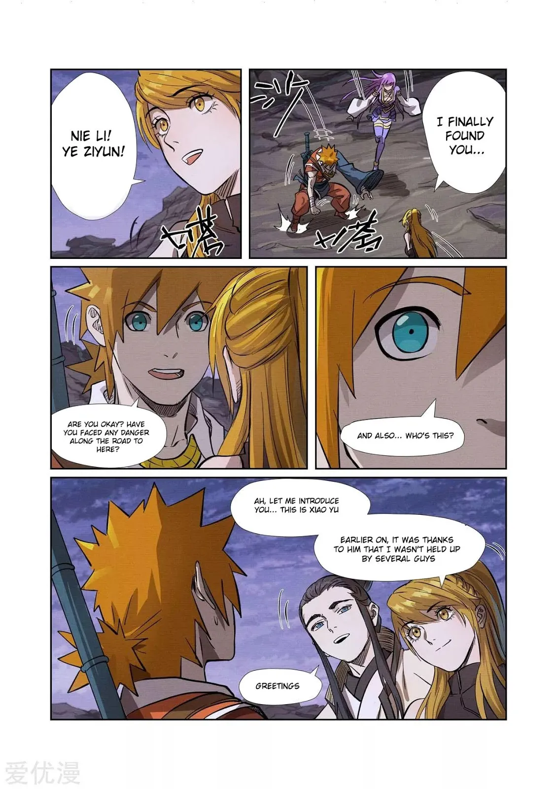 Chapter 261, page 25