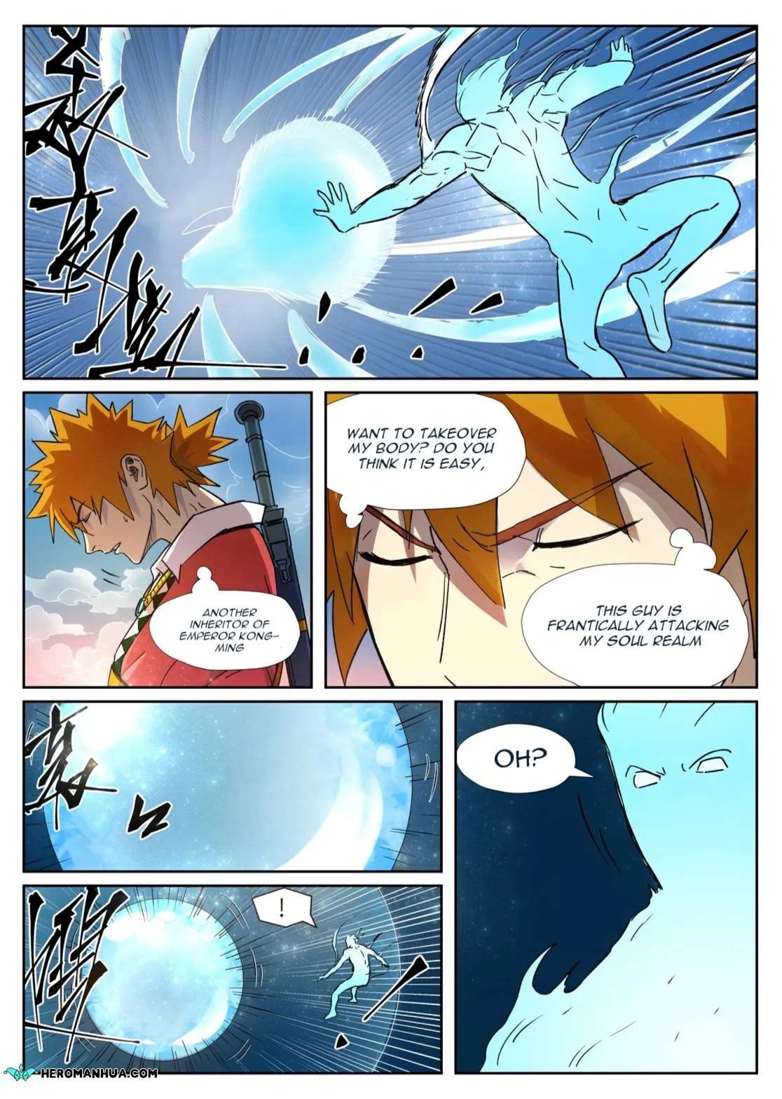 Chapter 285, page 12